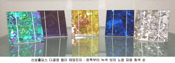 신성개발 이미지