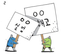 상정실업 이미지