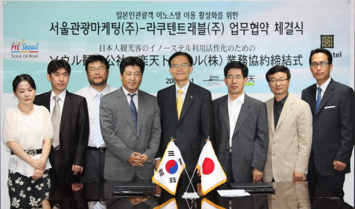 서울모텔여관 이미지