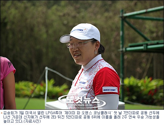 한국오웬스코닝(주) 이미지