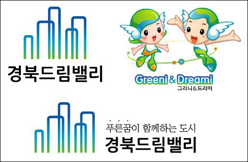 드림밸리 이미지