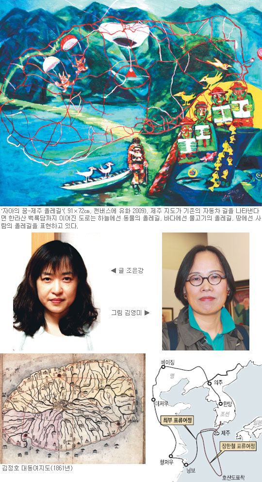 공간너머 이미지