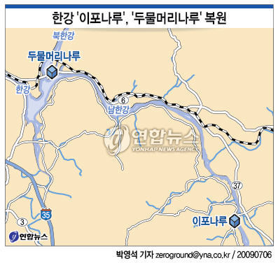 나루끝 이미지