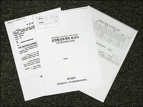 청계상가 이미지