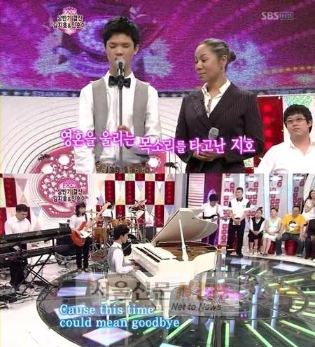왕중왕 이미지