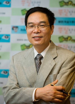 뽕필 이미지
