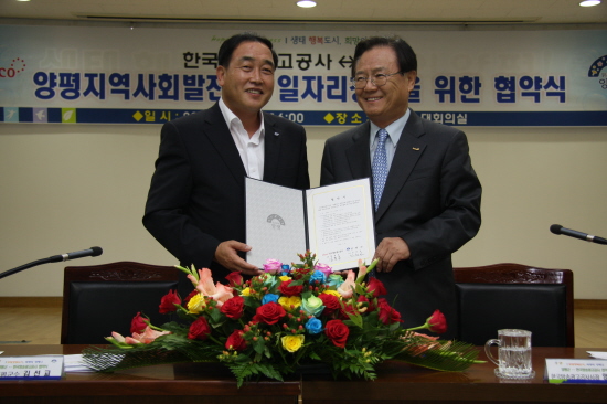 광고공사 이미지
