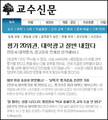 중앙광고 이미지