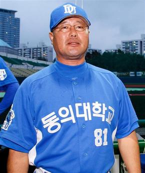 헹가래 이미지
