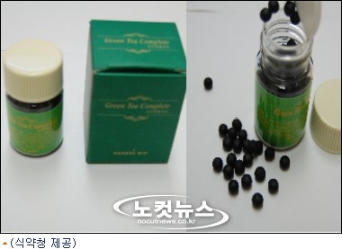 한얼식품 이미지