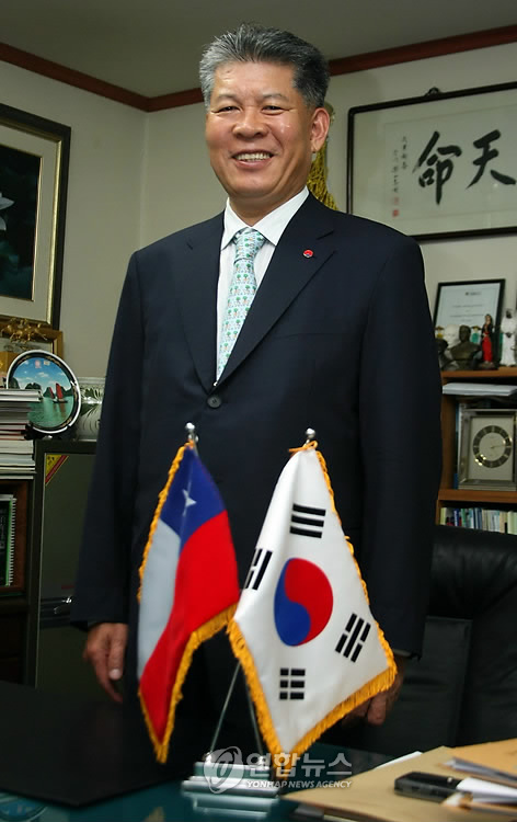 동일조선(주) 이미지