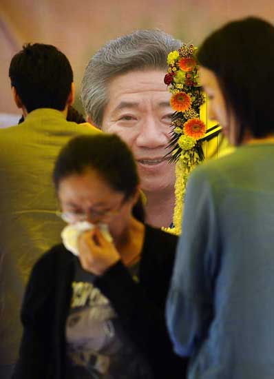 진하다 이미지