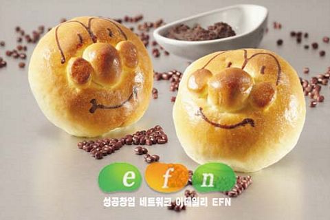 브레드톡 이미지