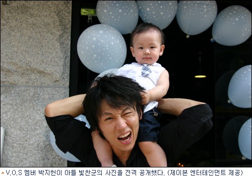 빛찬 이미지