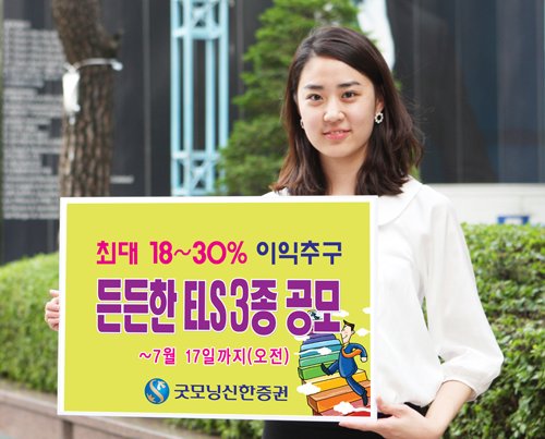 굿모닝차이나 이미지
