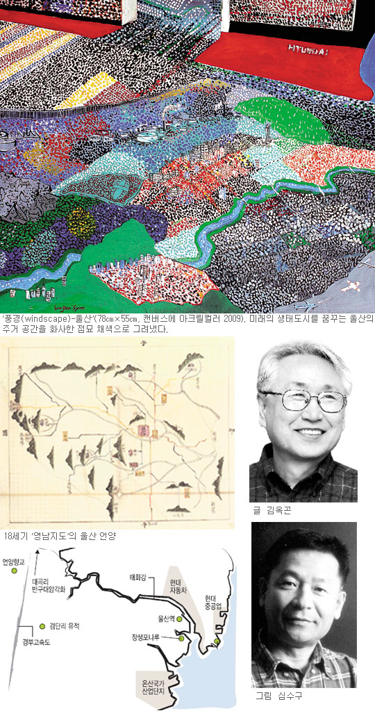공간너머 이미지