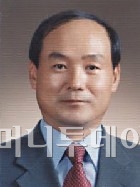 동양종합엔지니어링 이미지