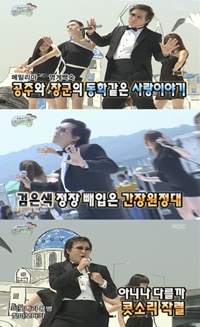 [무도가요제] 주관적인 역대 멤버별 최고 무대.jpg (2회 이상 출연자 기준) | 인스티즈