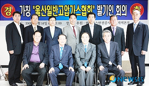 (주)덕양에너젠 이미지