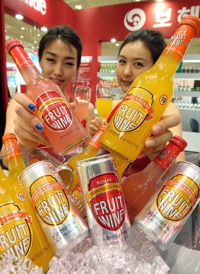 와인어때 이미지