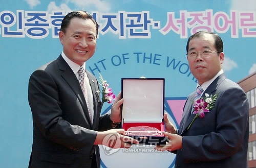 서초종합공사인테리어 이미지