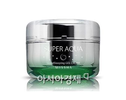 신진화장품 이미지