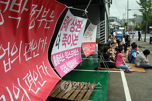 슈퍼마켓 이미지