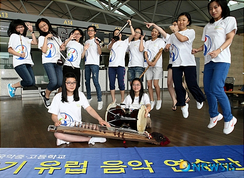 국립국악중 · 고등학교 이미지