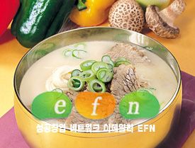 담음새 이미지