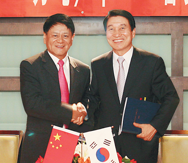 우전화학 이미지