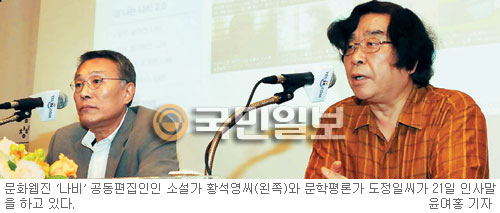 이야기발전소 이미지