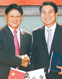 우전화학 이미지
