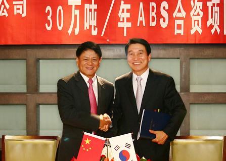 우전화학 이미지