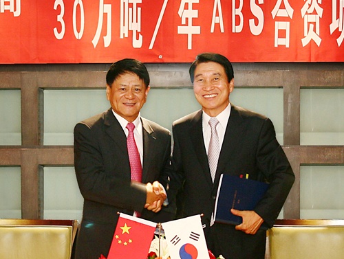 우전화학 이미지