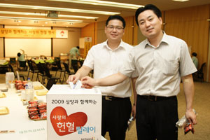 삼양석유 이미지