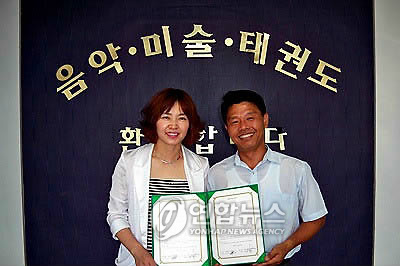 EQ음악학원 이미지