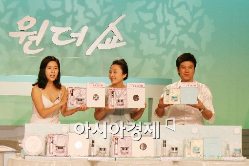 뷰티원 이미지