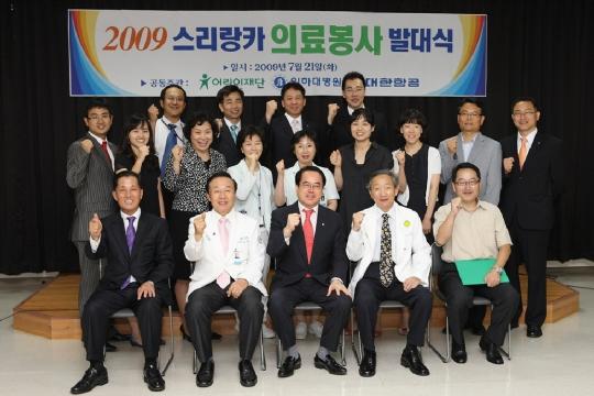 의료)길의료재단의료 이미지