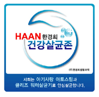 빅토미술 이미지