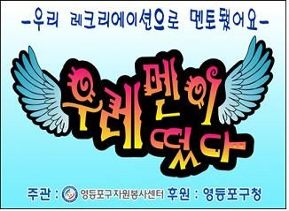 우레 이미지