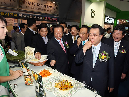 폰24울진 이미지