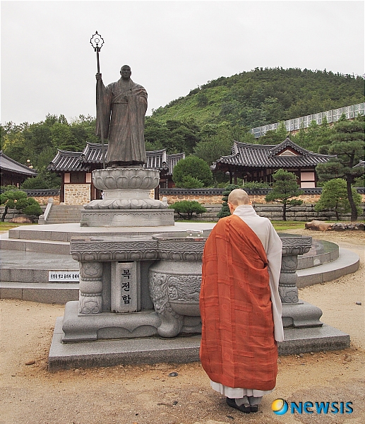 성철 이미지