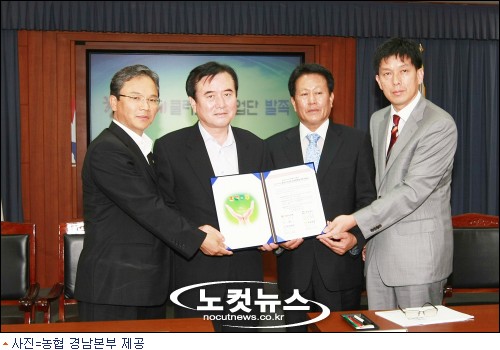 암소뱅크 이미지