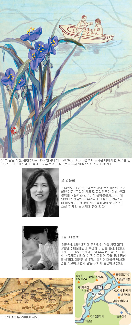 공간너머 이미지