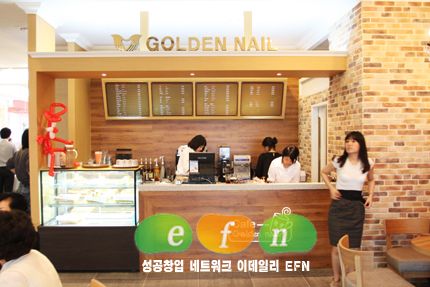 아름다움美 헤어샵 이미지