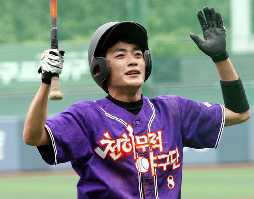 최고 이미지