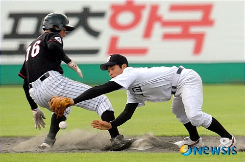 세이프 이미지