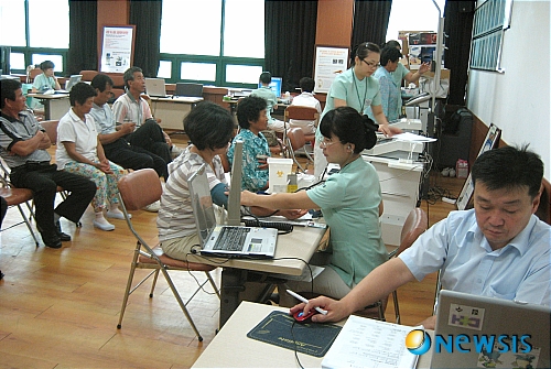 동의대학교부속한방병원 이미지