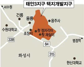 효심개발 이미지