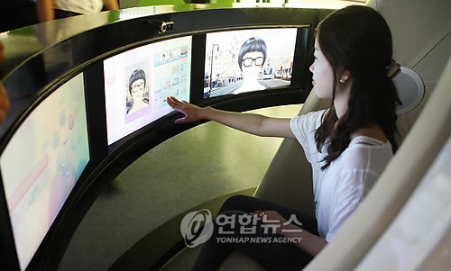 뷰티존 이미지